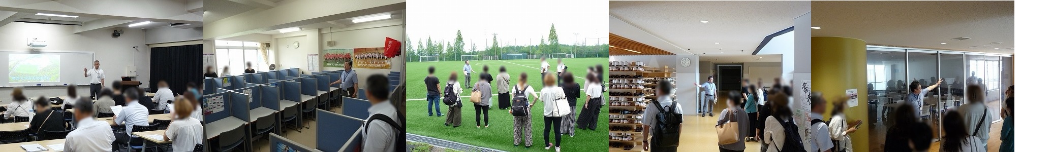 「公立中学校ＰＴＡ」高校見学